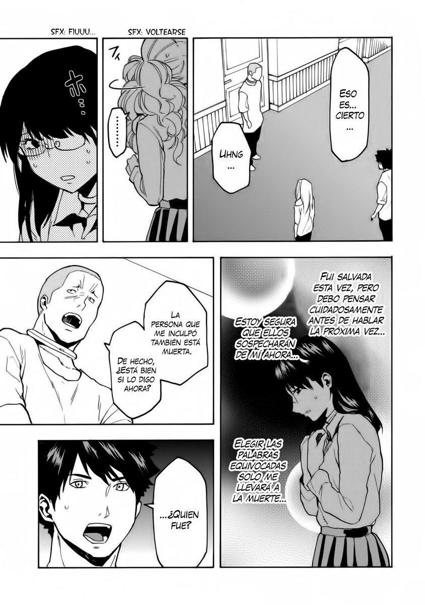 Capitulo 8 page 4