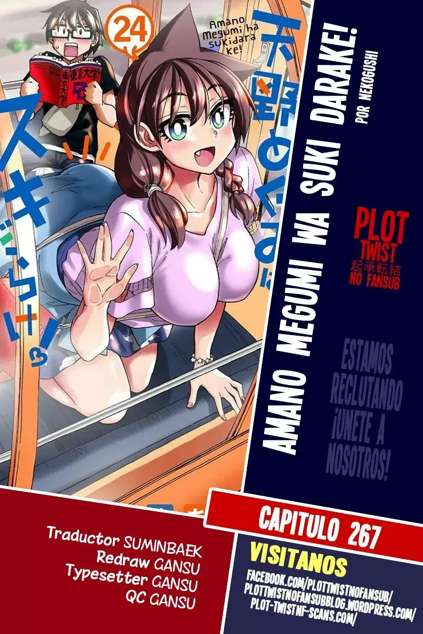 Capitulo 267 page 1