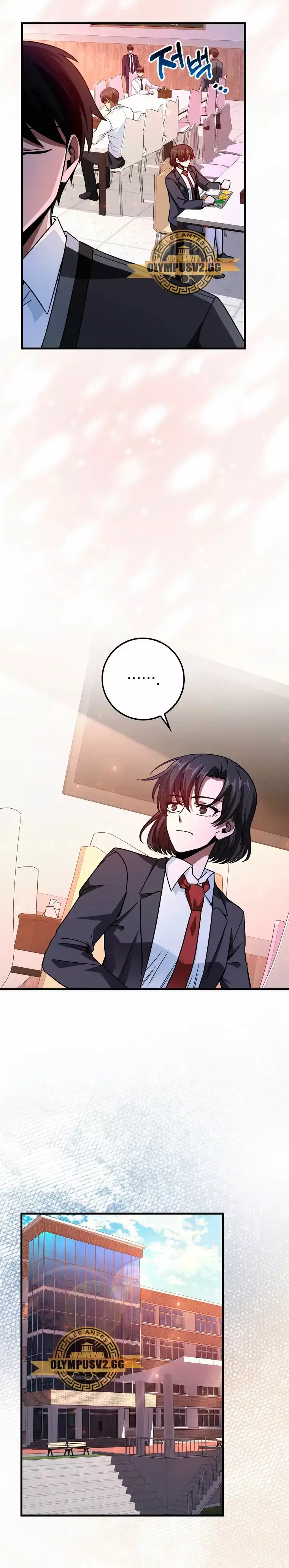 Capitulo 16 page 23