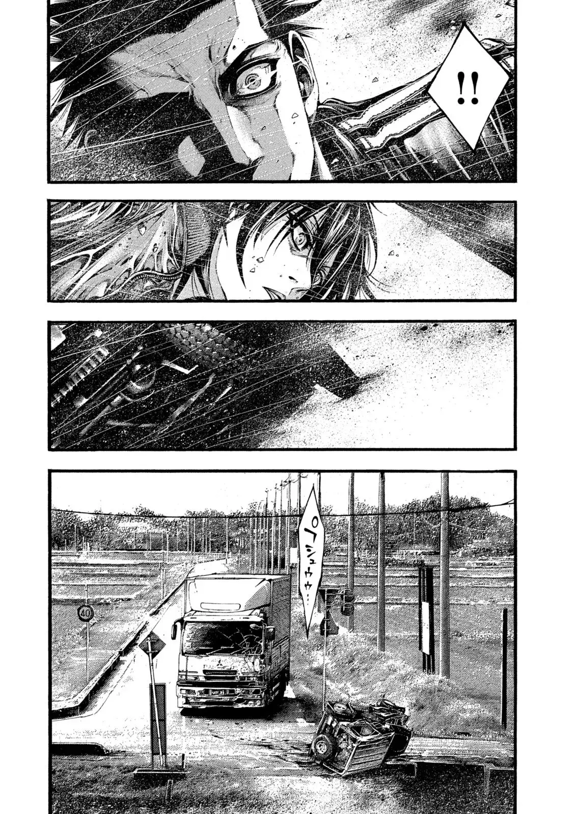 Capitulo 15 page 18