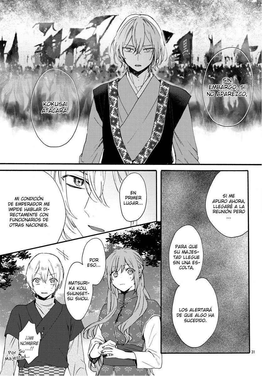 Capitulo 7 page 33