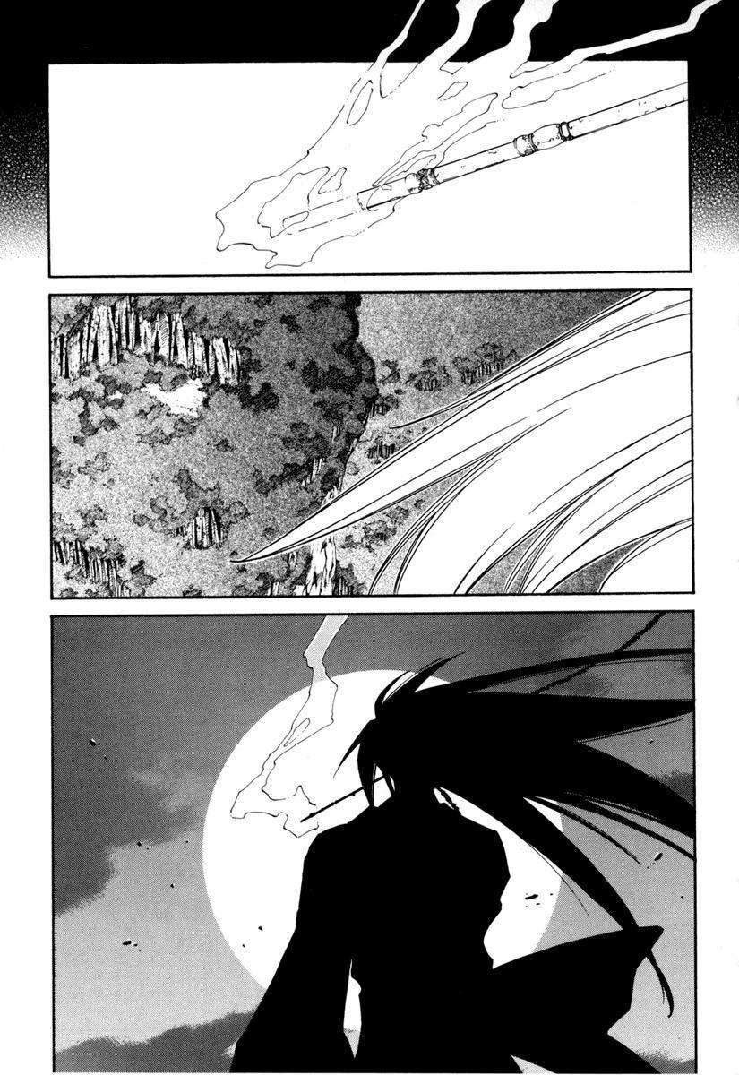 Capitulo 28 page 17