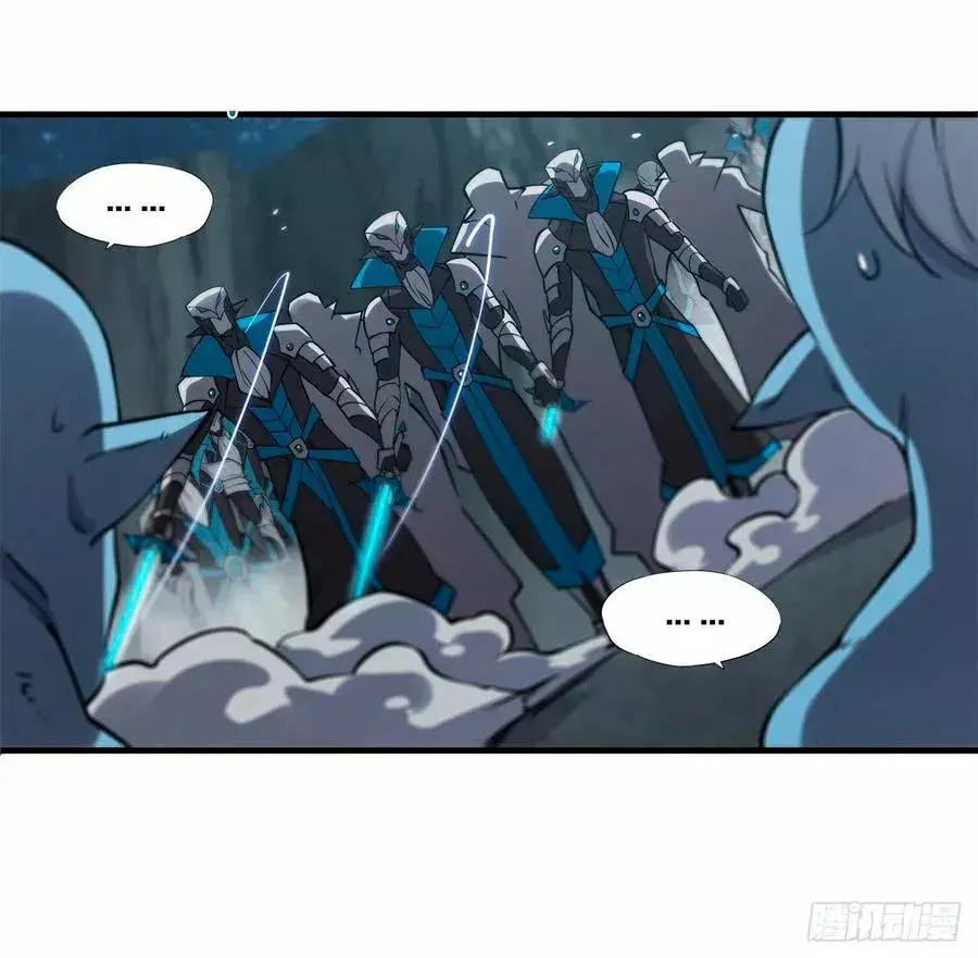 Capitulo 127 page 42
