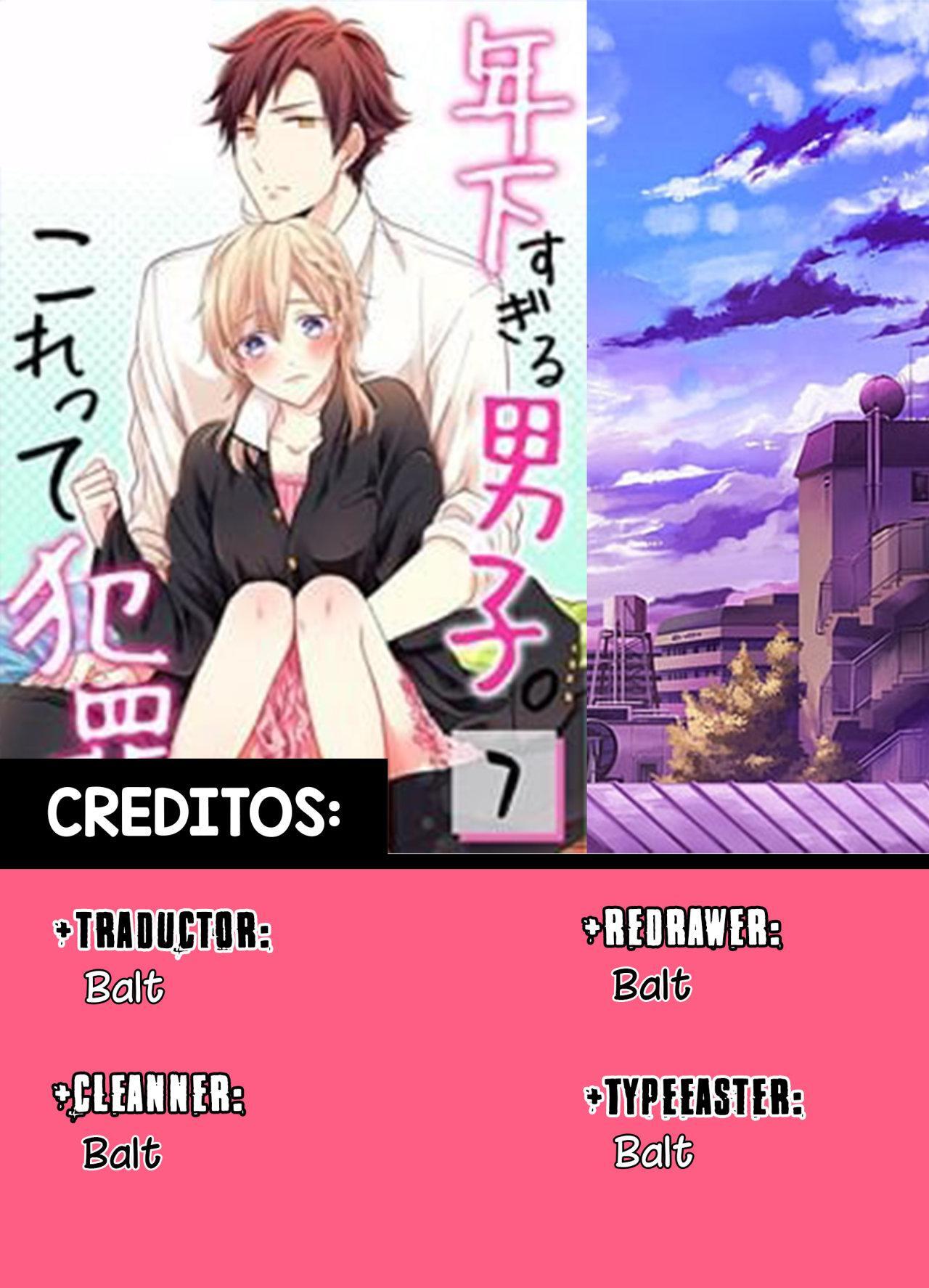 Capitulo 6 page 1