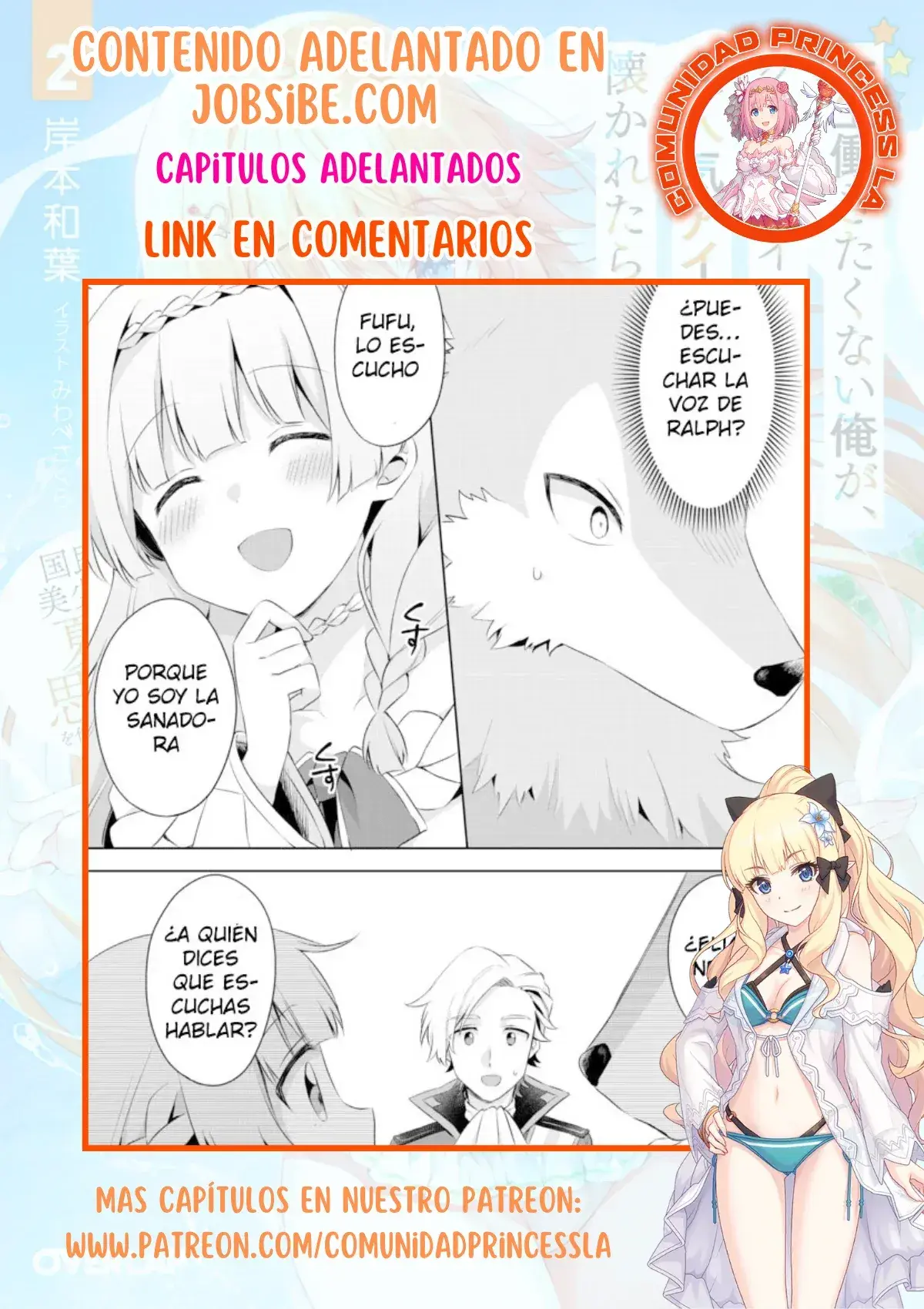 Capitulo 3.10 page 16