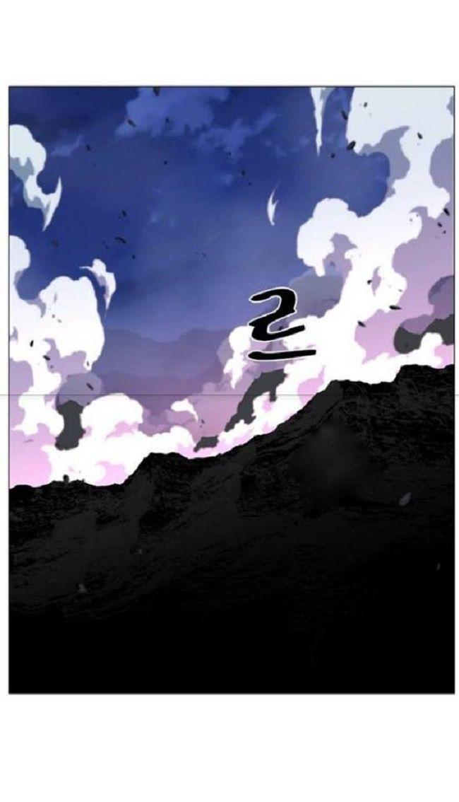 Capitulo 464 page 29