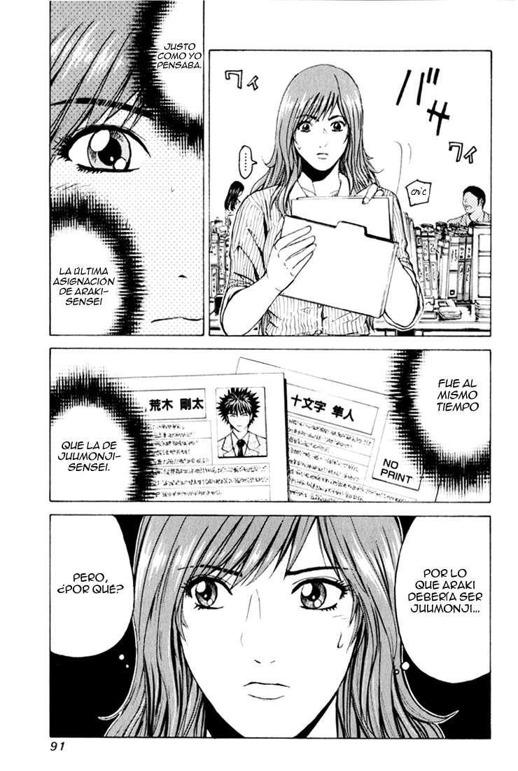 Capitulo 34 page 6