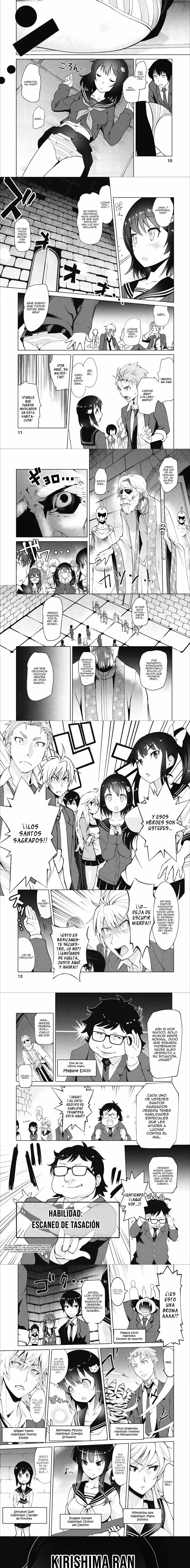 Capitulo 1 page 2