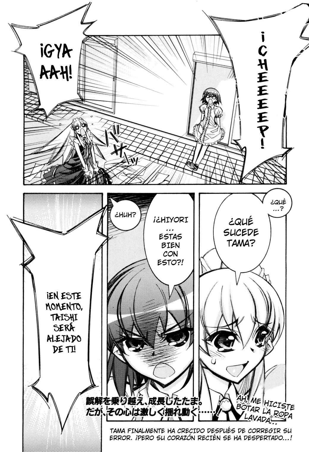 Capitulo 4 page 42