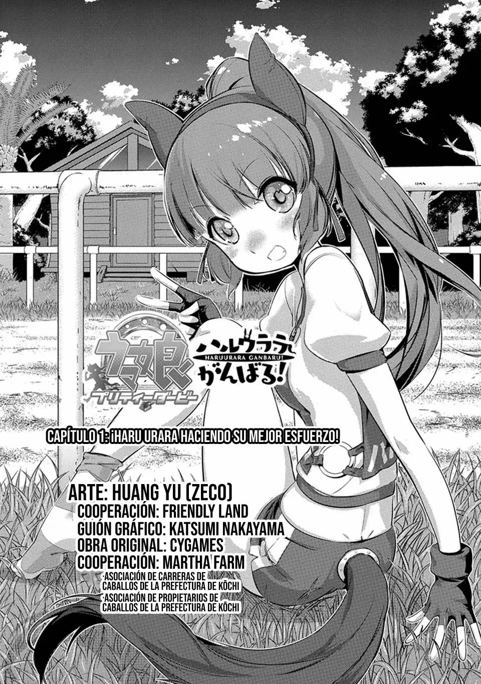 Capitulo 1 page 5