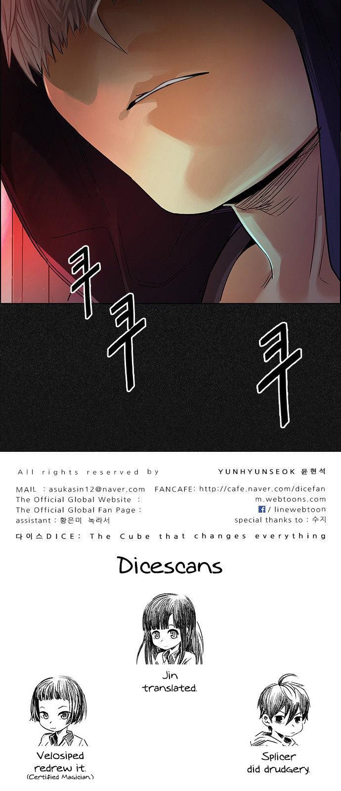 Capitulo 261 page 38
