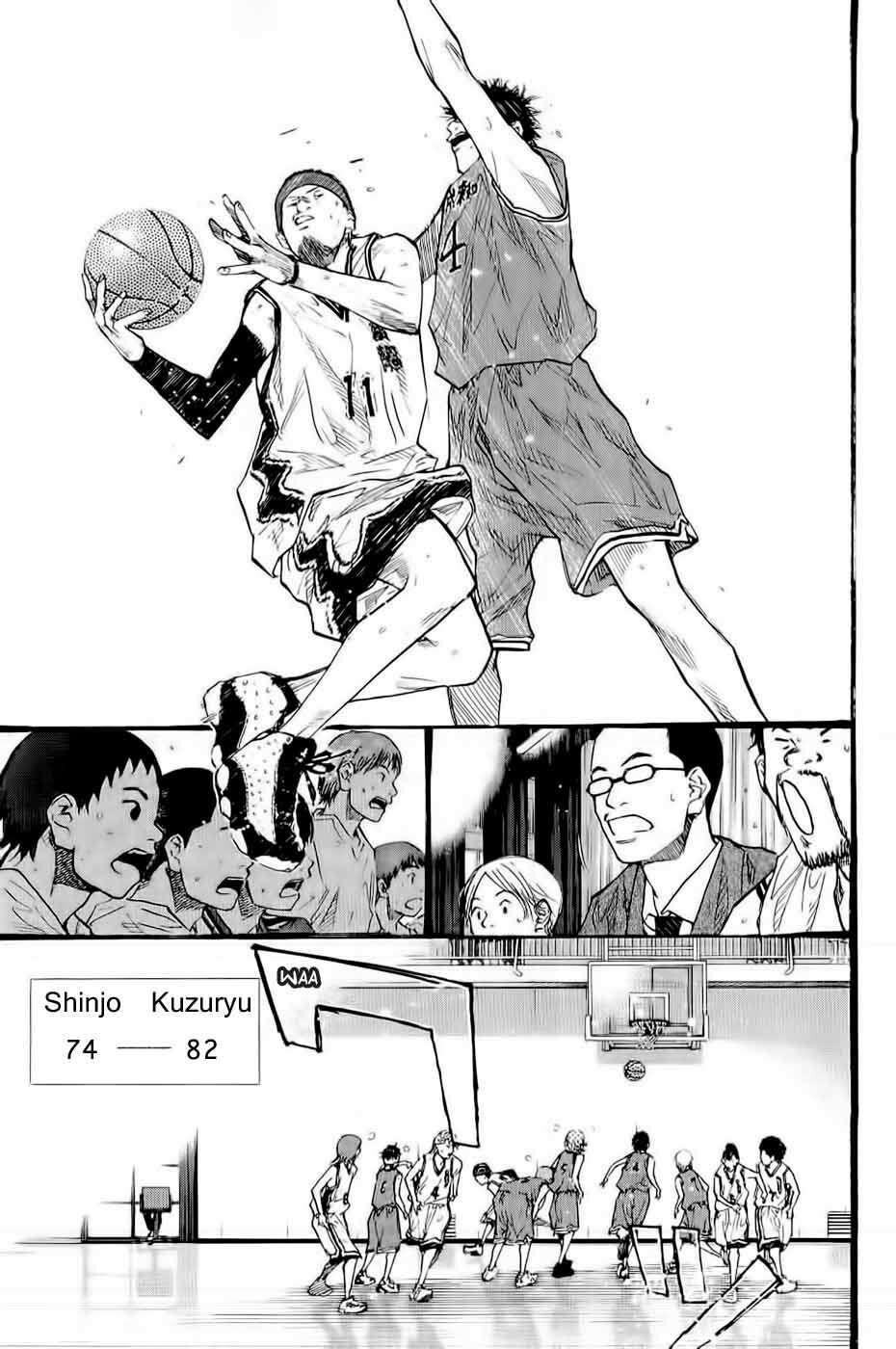 Capitulo 86 page 15