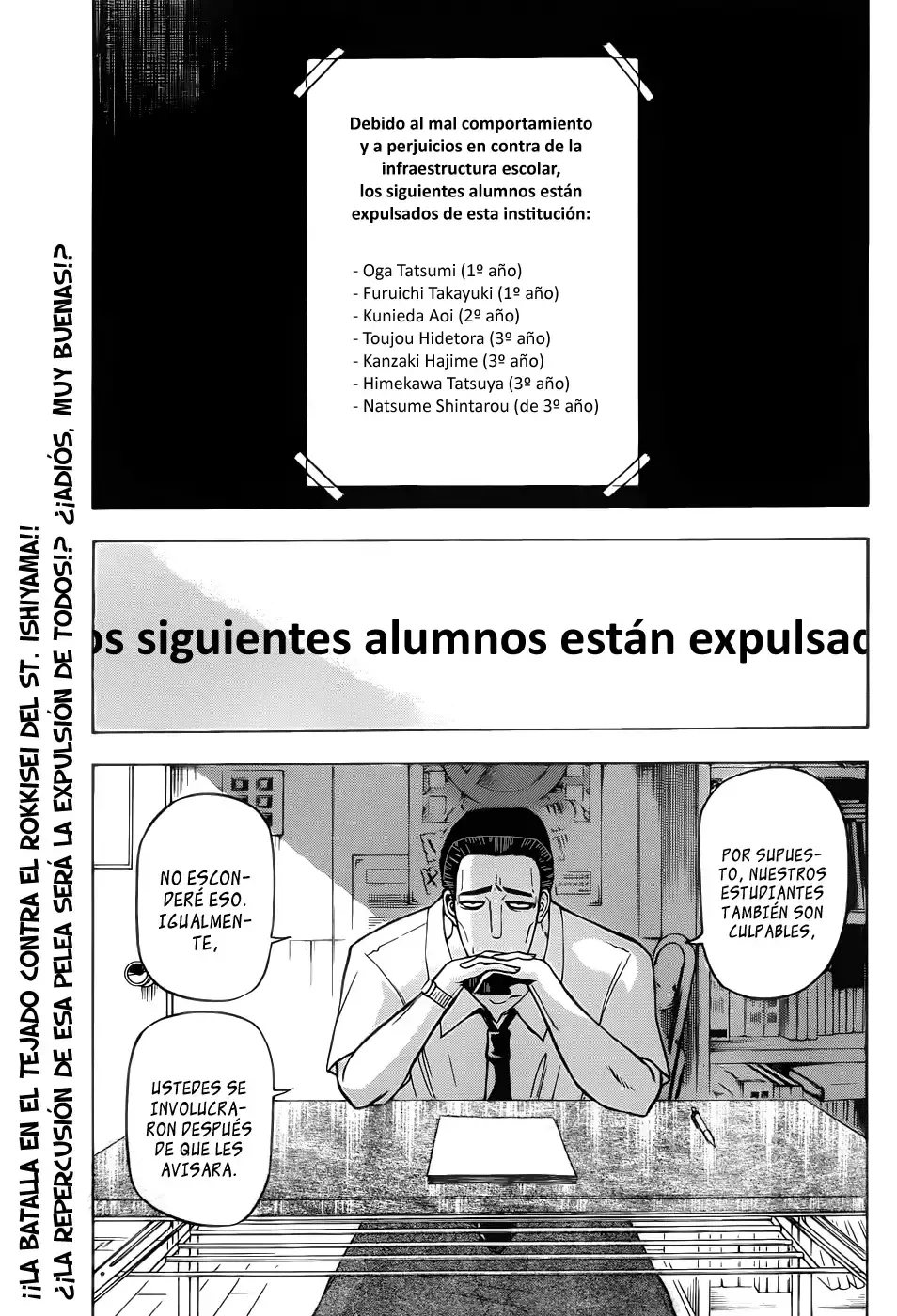 Capitulo 61 page 3