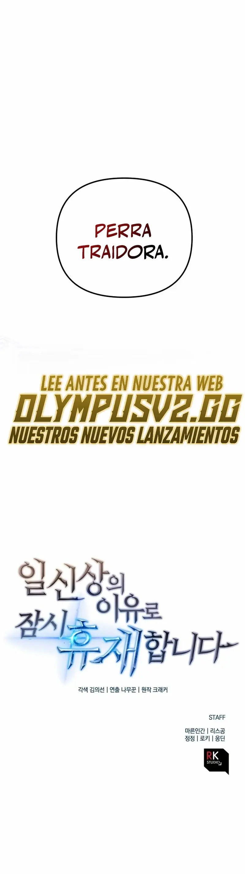Capitulo 64 page 46