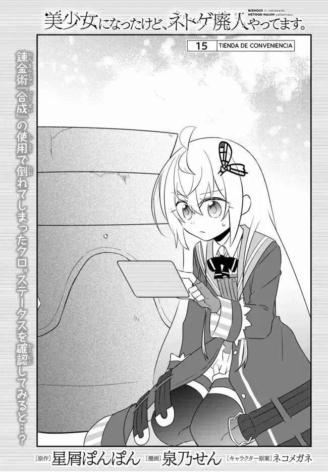 Capitulo 15.10 page 2