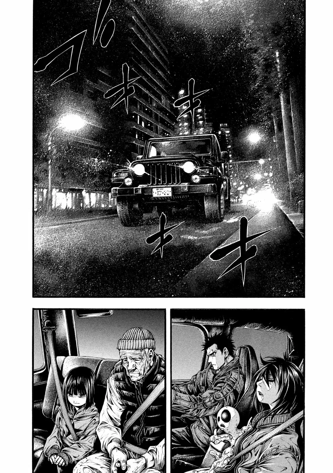 Capitulo 8 page 5
