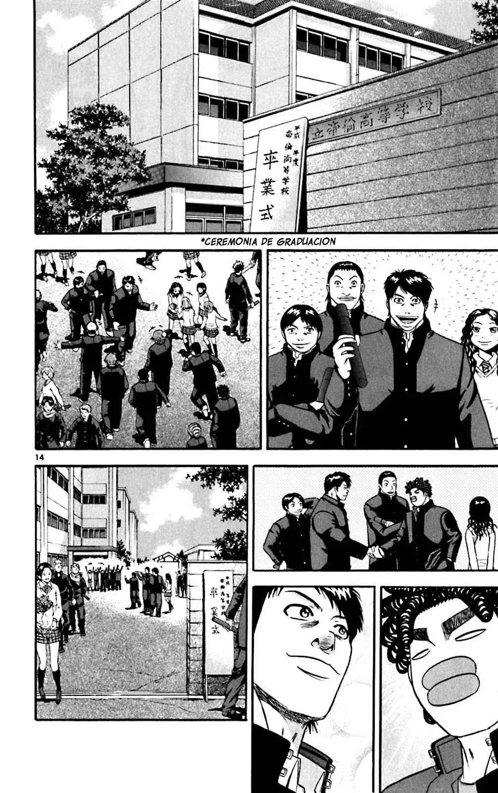 Capitulo 119 page 20