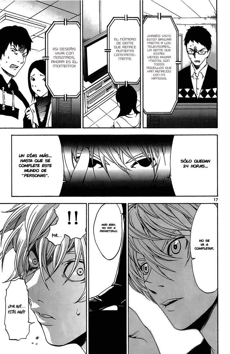 Capitulo 25 page 18