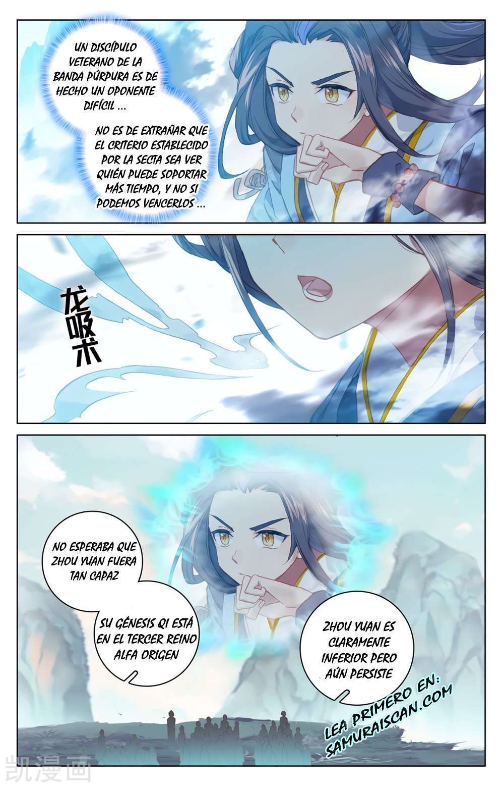 Capitulo 375 page 8