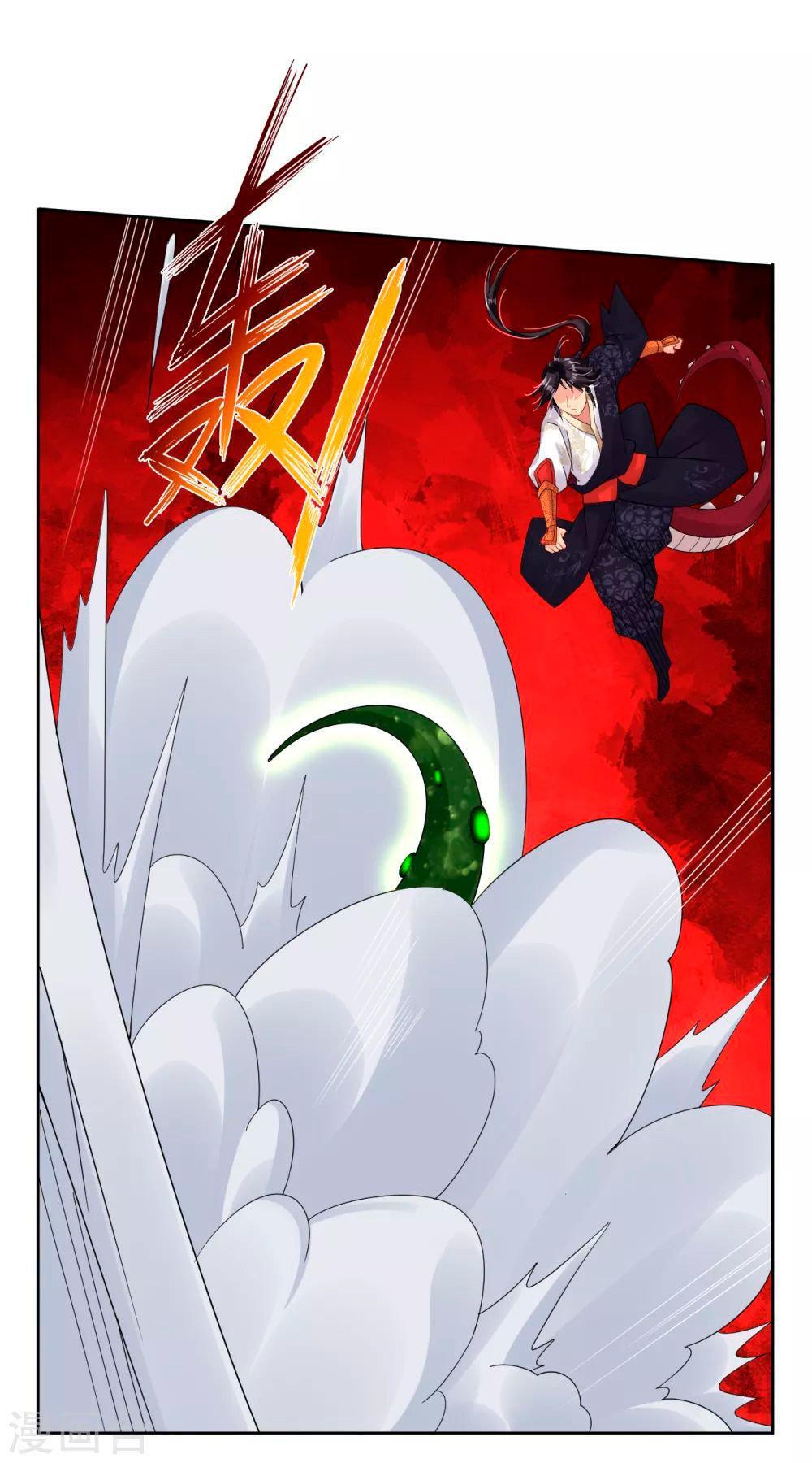 Capitulo 153 page 9