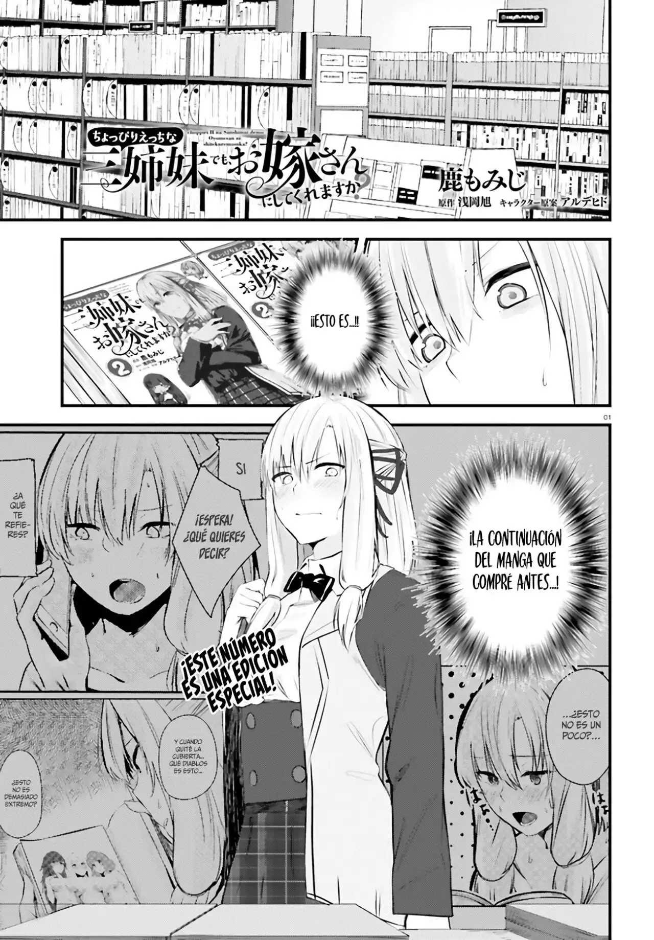 Capitulo 17.5 page 4
