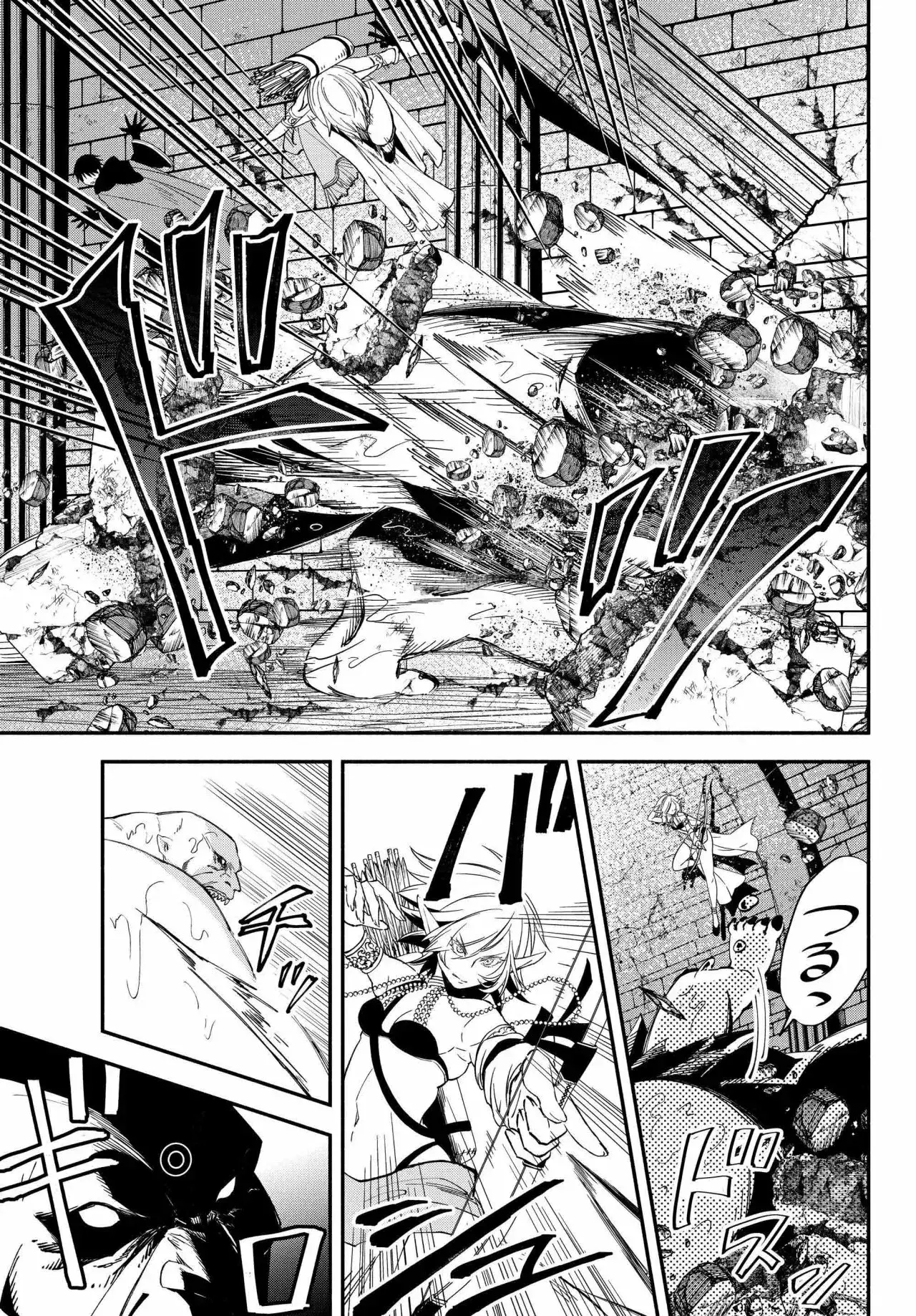 Capitulo 31 page 5