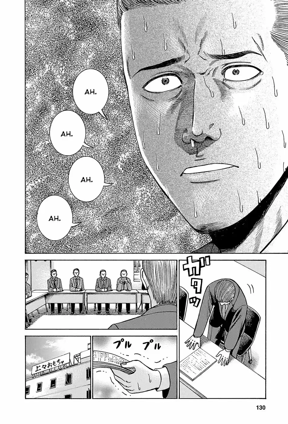 Capitulo 57 page 20