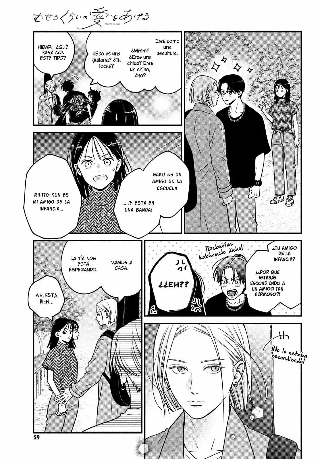 Capitulo 4 page 7