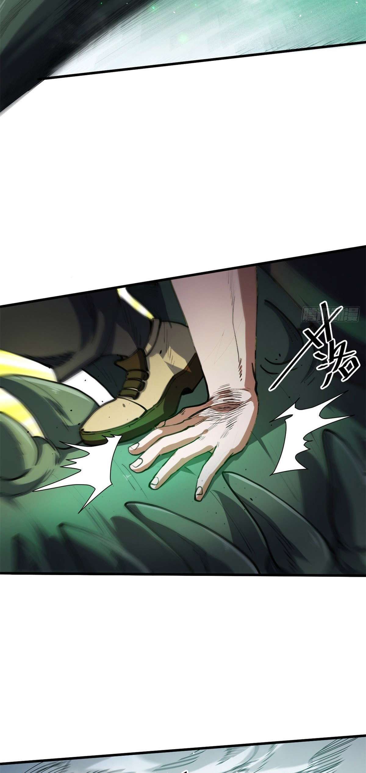 Capitulo 44 page 17