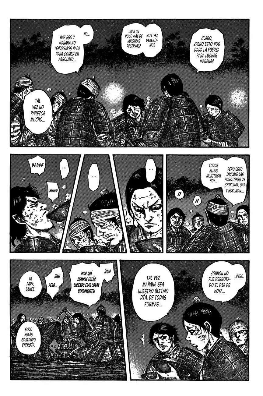 Capitulo 588 page 7