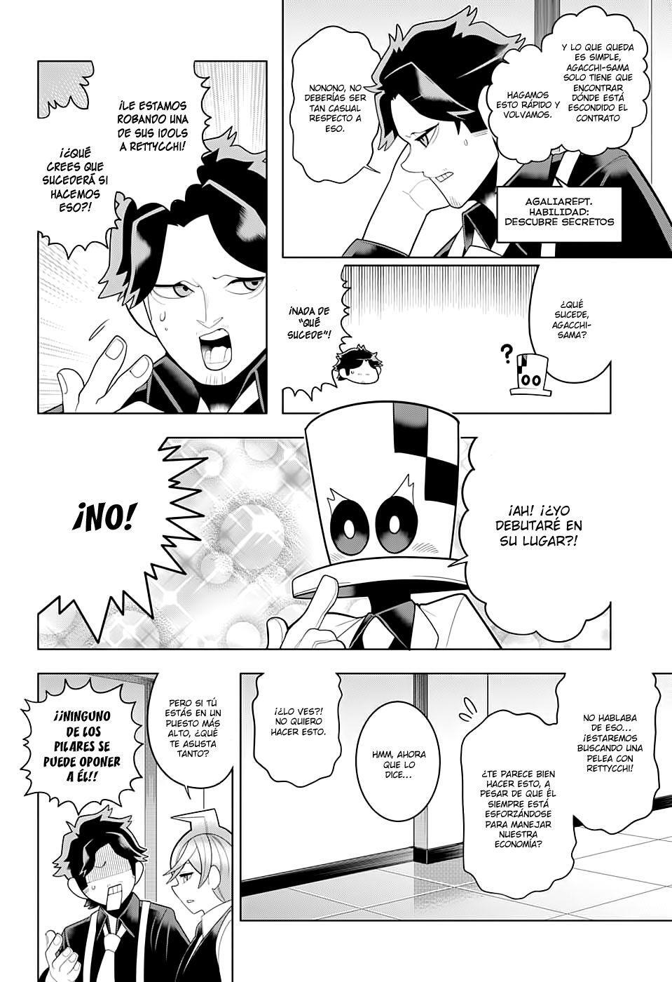 Capitulo 47 page 3