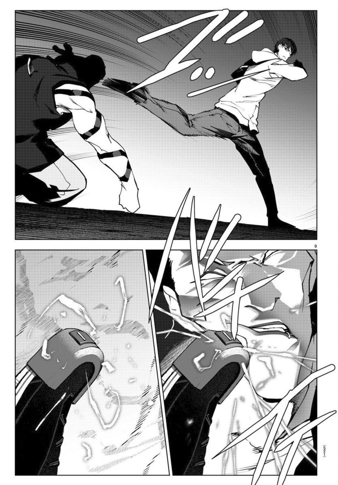Capitulo 93 page 11