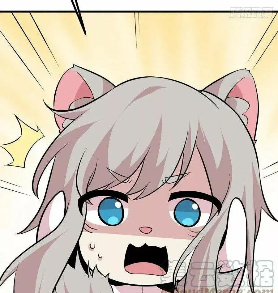 Capitulo 27 page 26