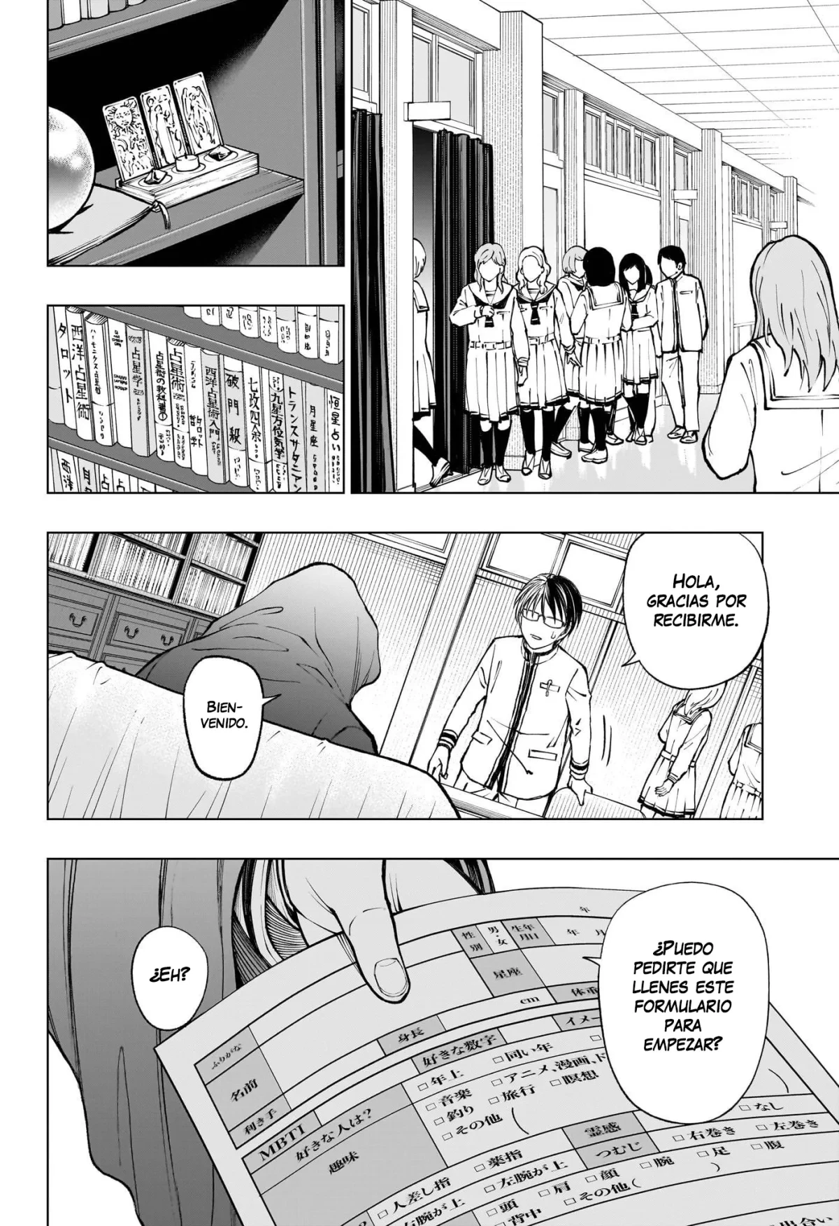 Capitulo 98 page 18