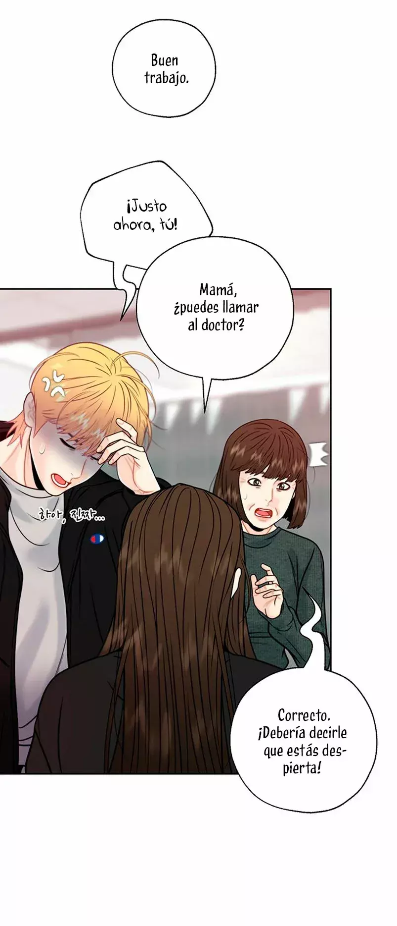 Capitulo 55 page 32