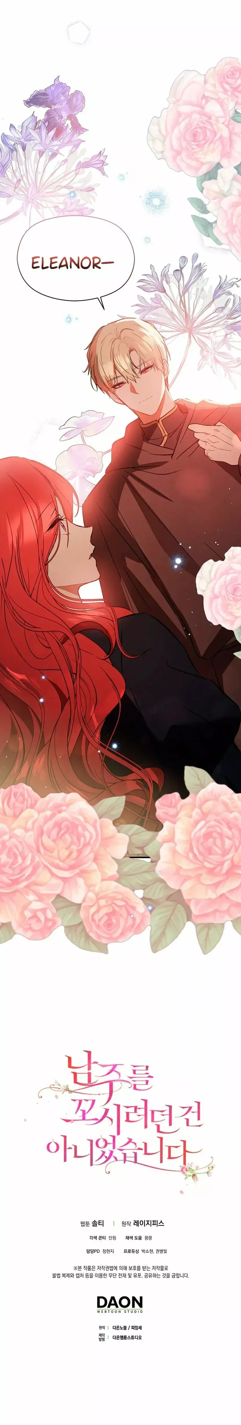 Capitulo 60 page 25