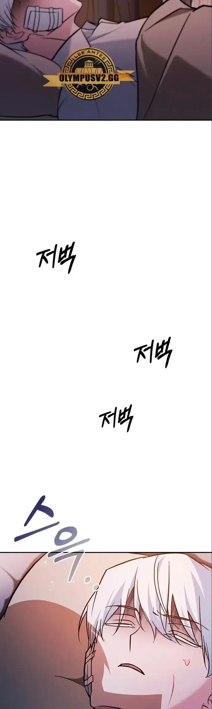 Capitulo 60 page 61