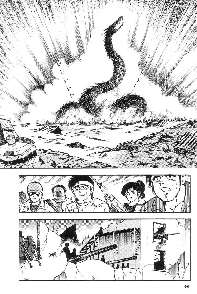 Capitulo 53.6 page 12