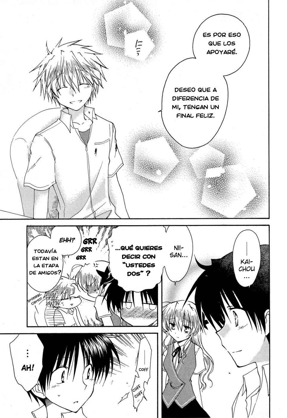 Capitulo 28 page 15