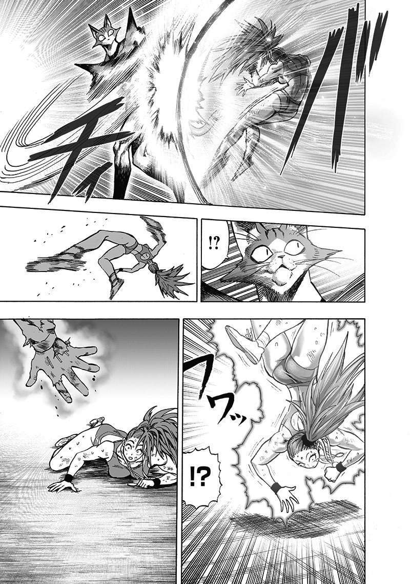 Capitulo 159 page 4