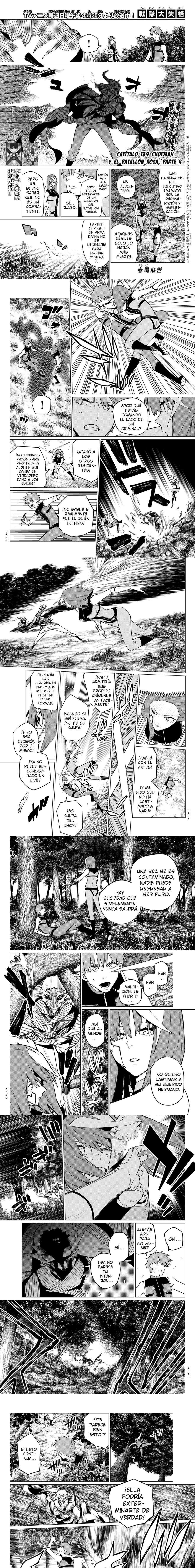 Capitulo 139 page 1