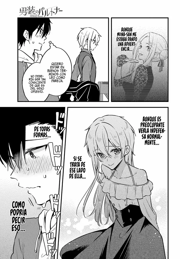 Capitulo 7 page 17