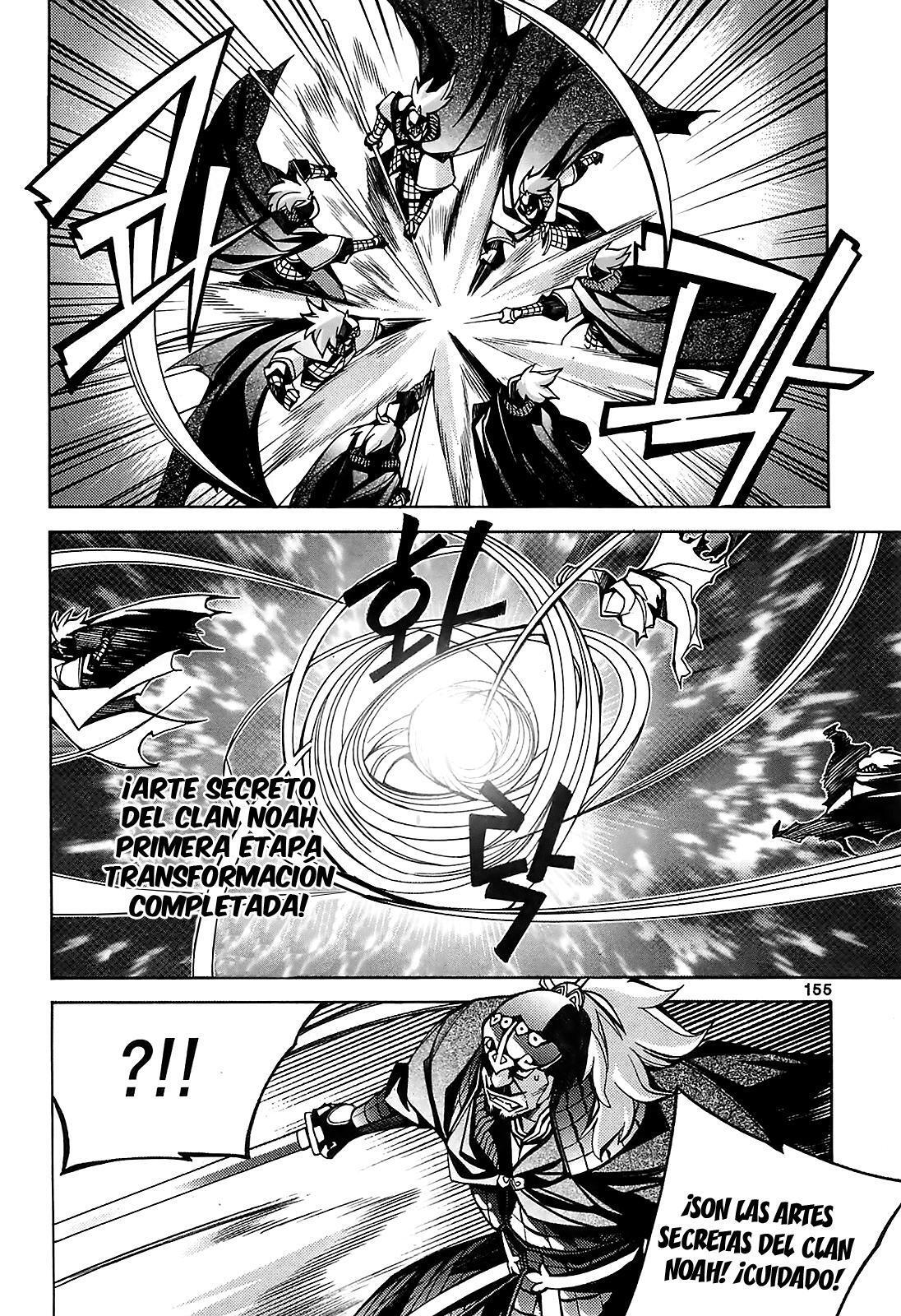 Capitulo 80 page 7