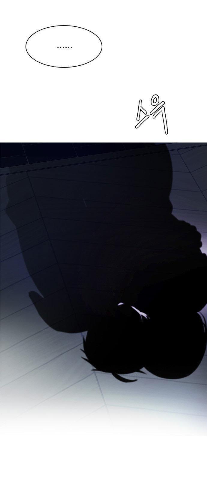Capitulo 262 page 42