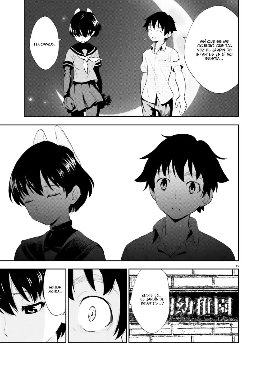 Capitulo 19 page 14