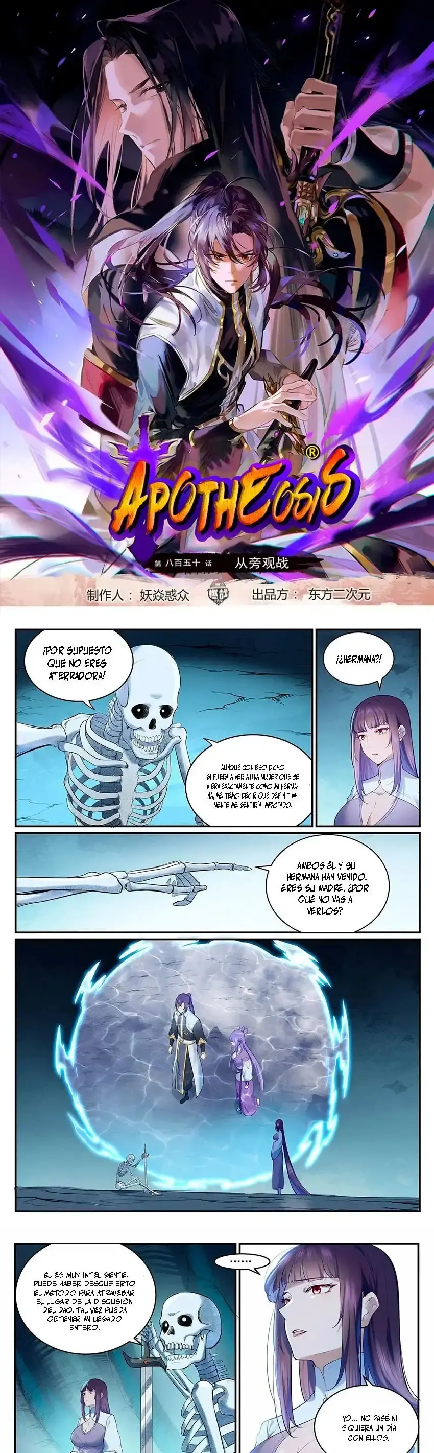 Capitulo 959 page 2