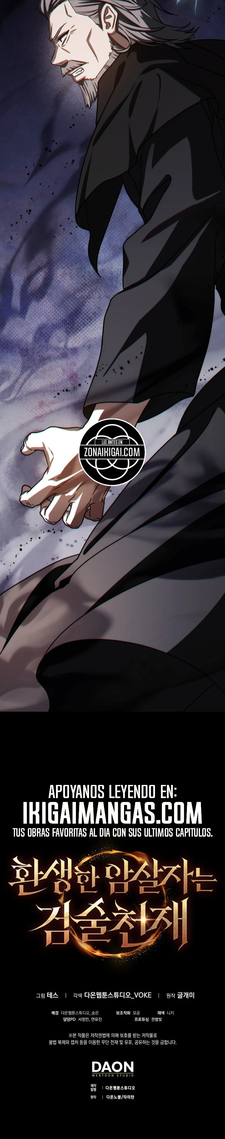 Capitulo 94 page 24