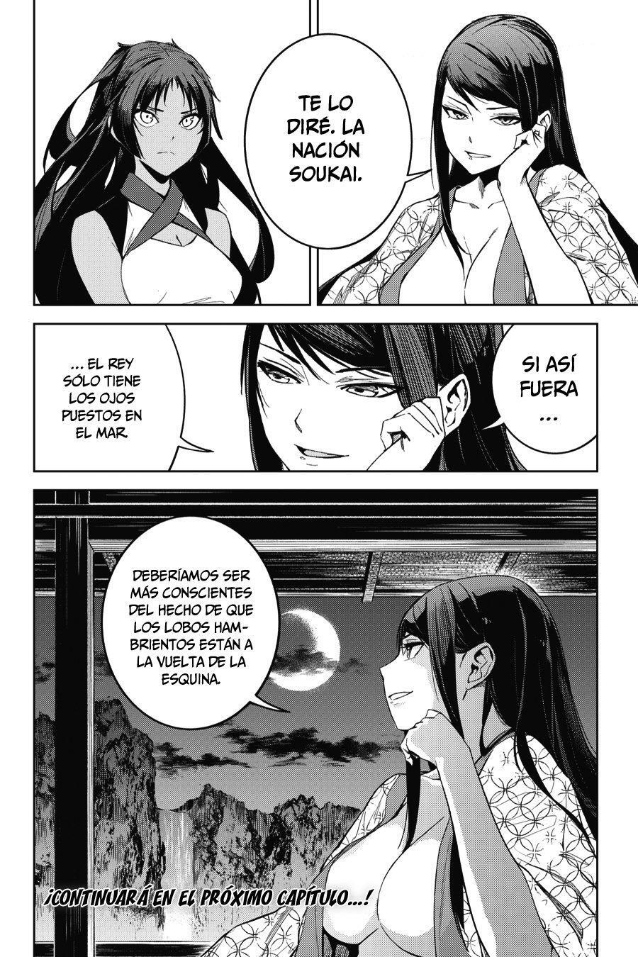 Capitulo 20 page 32