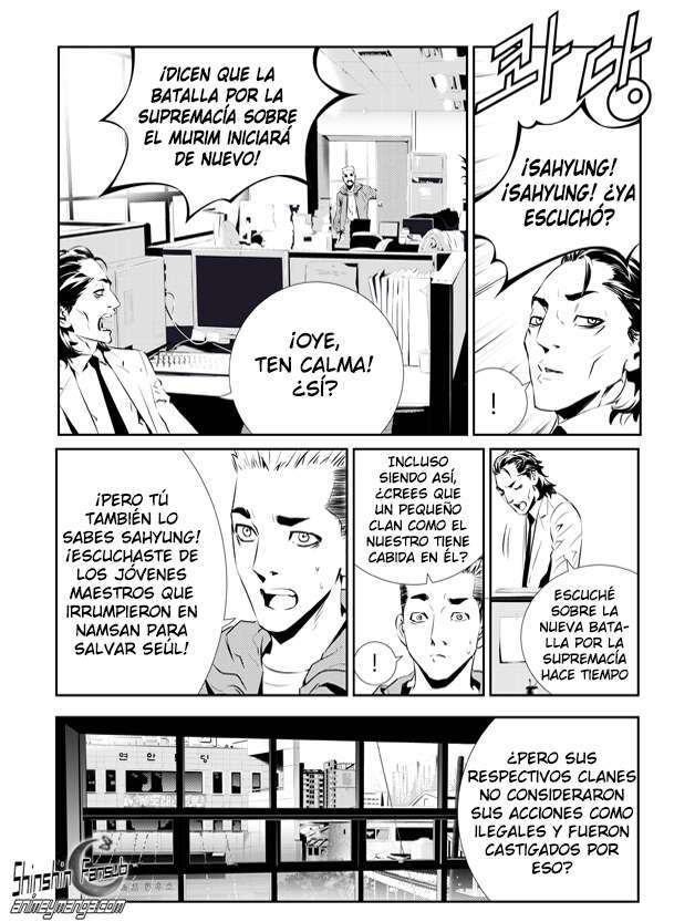 Capitulo 201 page 3