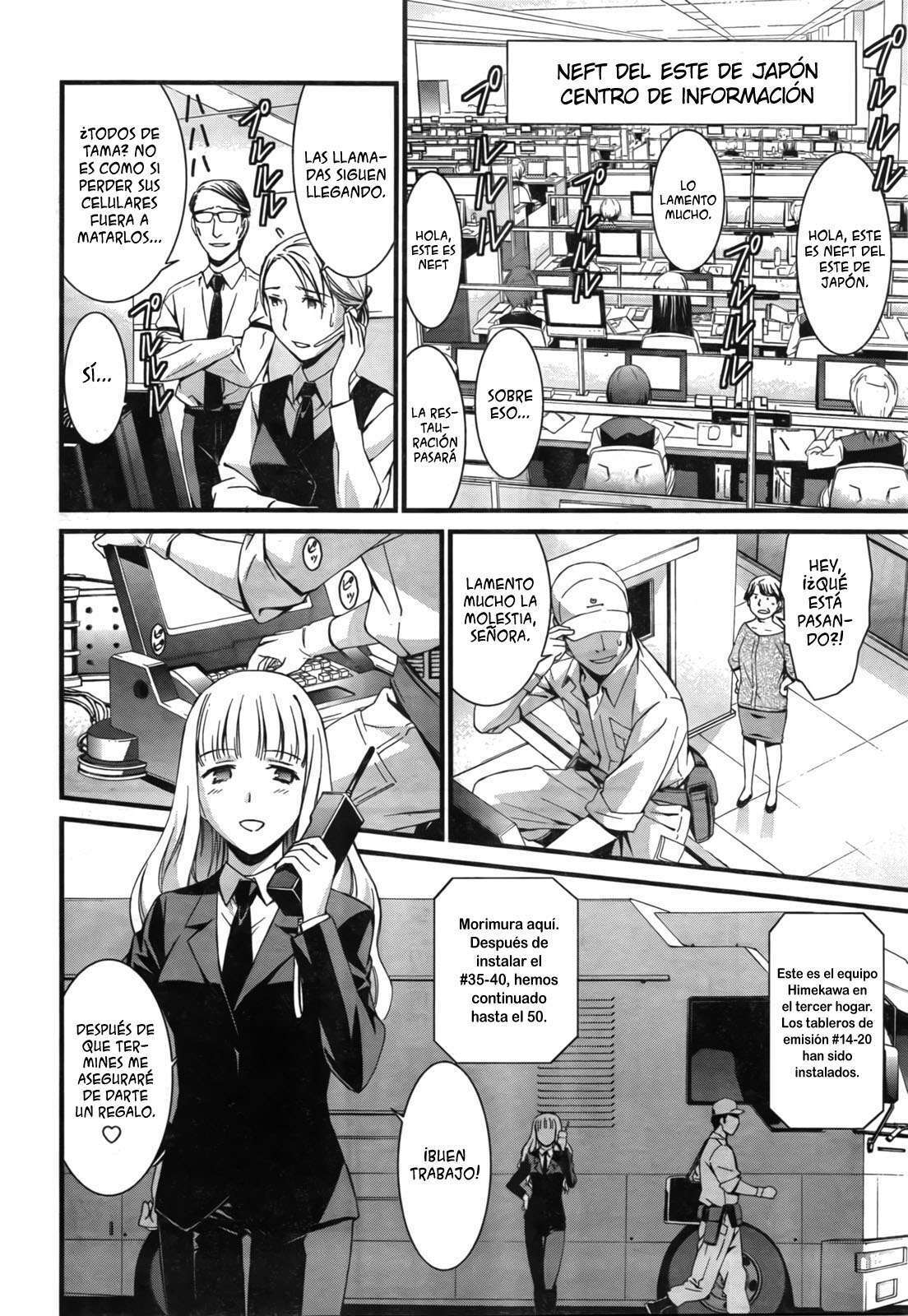 Capitulo 49 page 3